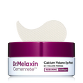 [Dr.Melaxin] Cemenrete Calcium Volume Eye patch 60ea